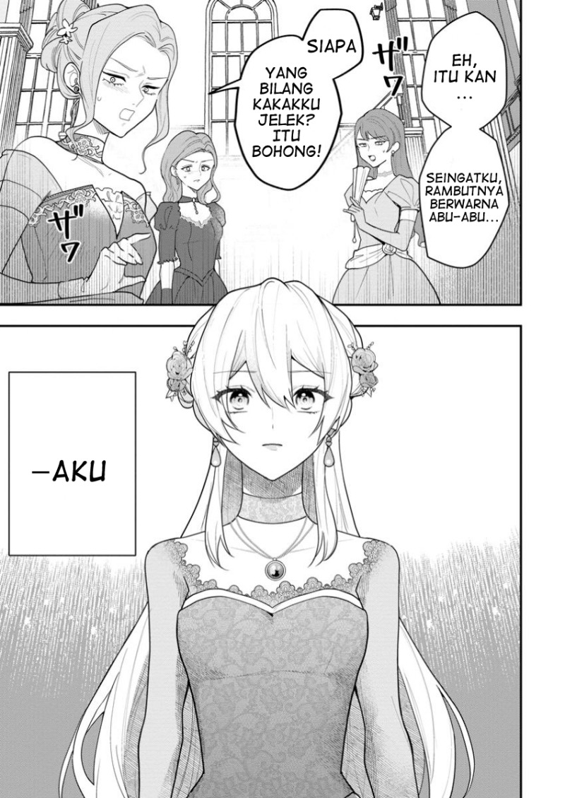 Baca Komik Saenai Kagomochi Reijou Kokou no Ouji-sama ni Misomerareru Chapter 1 Gambar 1