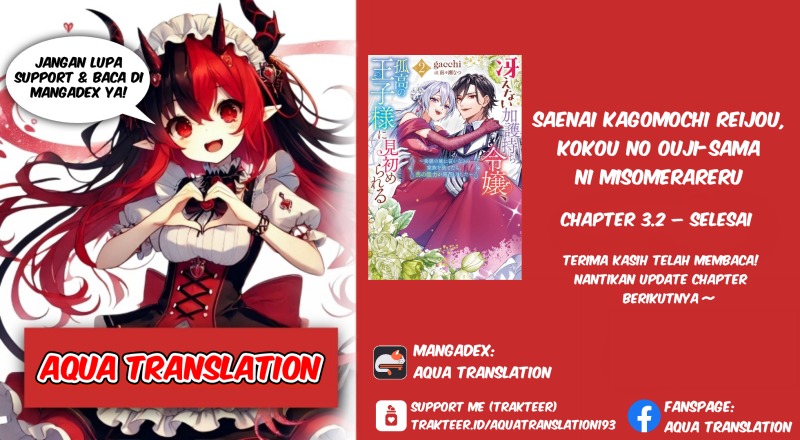 Saenai Kagomochi Reijou Kokou no Ouji-sama ni Misomerareru Chapter 3.2 Gambar 12