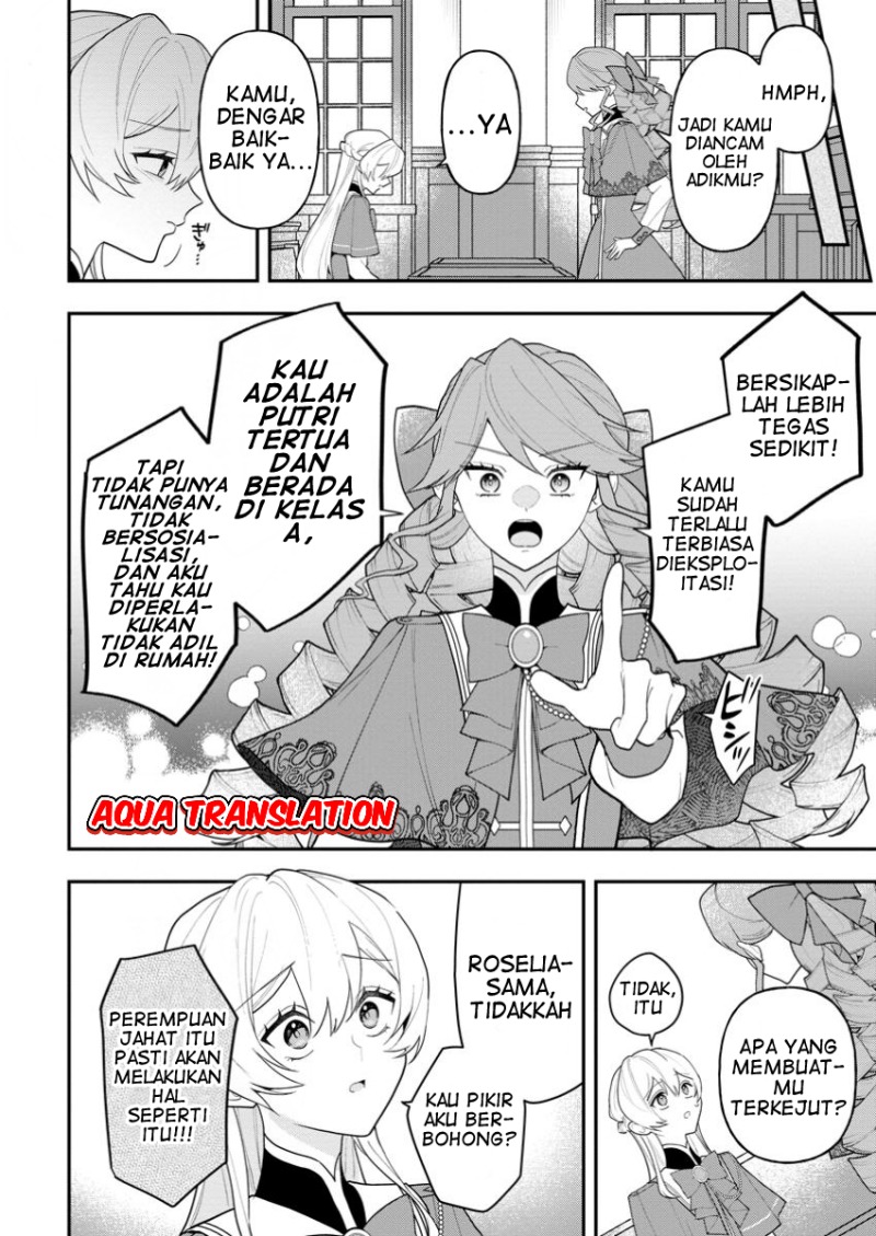 Saenai Kagomochi Reijou Kokou no Ouji-sama ni Misomerareru Chapter 3.2 Gambar 5