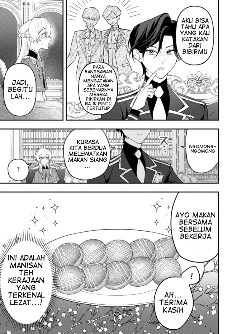 Saenai Kagomochi Reijou Kokou no Ouji-sama ni Misomerareru Chapter 3.2 Gambar 8
