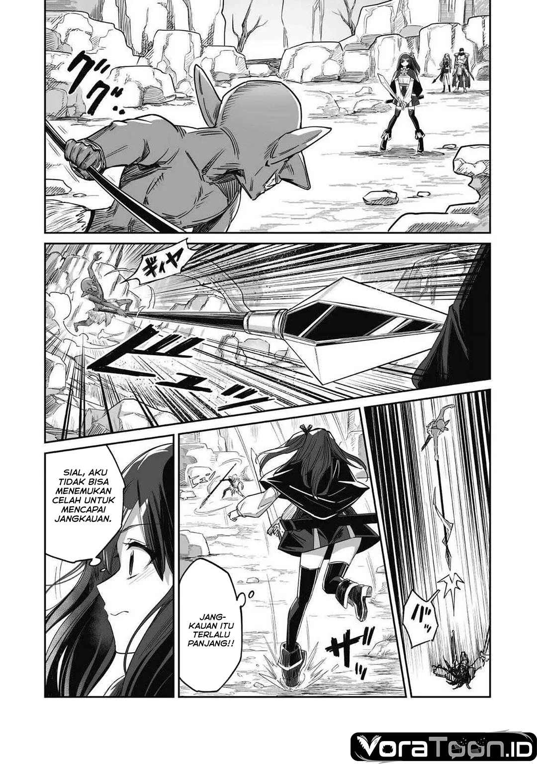 Saenai Ossan, Jitsu wa Saikyou Chapter 5 Gambar 25