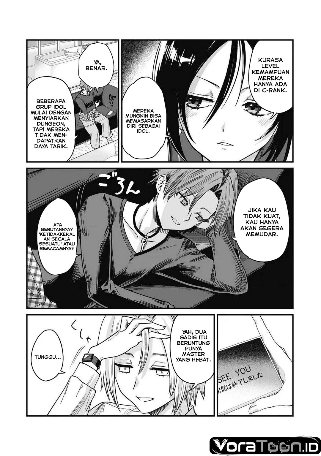 Saenai Ossan, Jitsu wa Saikyou Chapter 6 Gambar 23