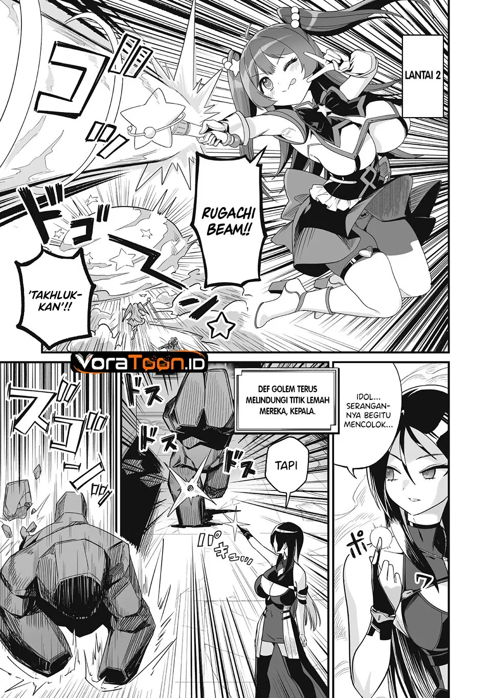 Saenai Ossan, Jitsu wa Saikyou Chapter 7 halaman 19