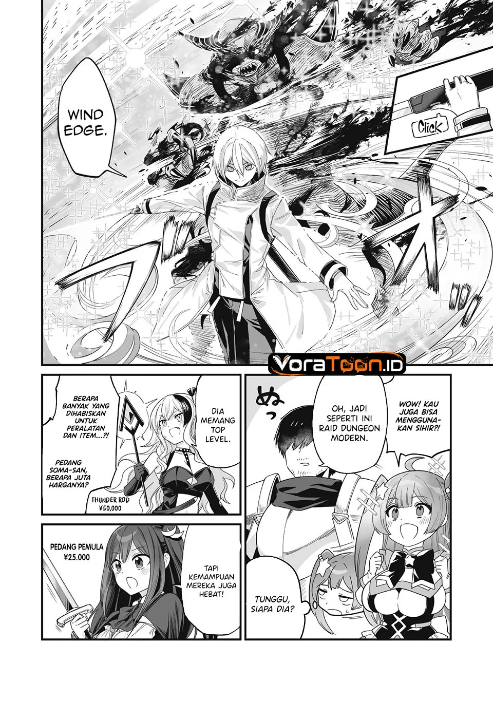 Saenai Ossan, Jitsu wa Saikyou Chapter 7 Gambar 21