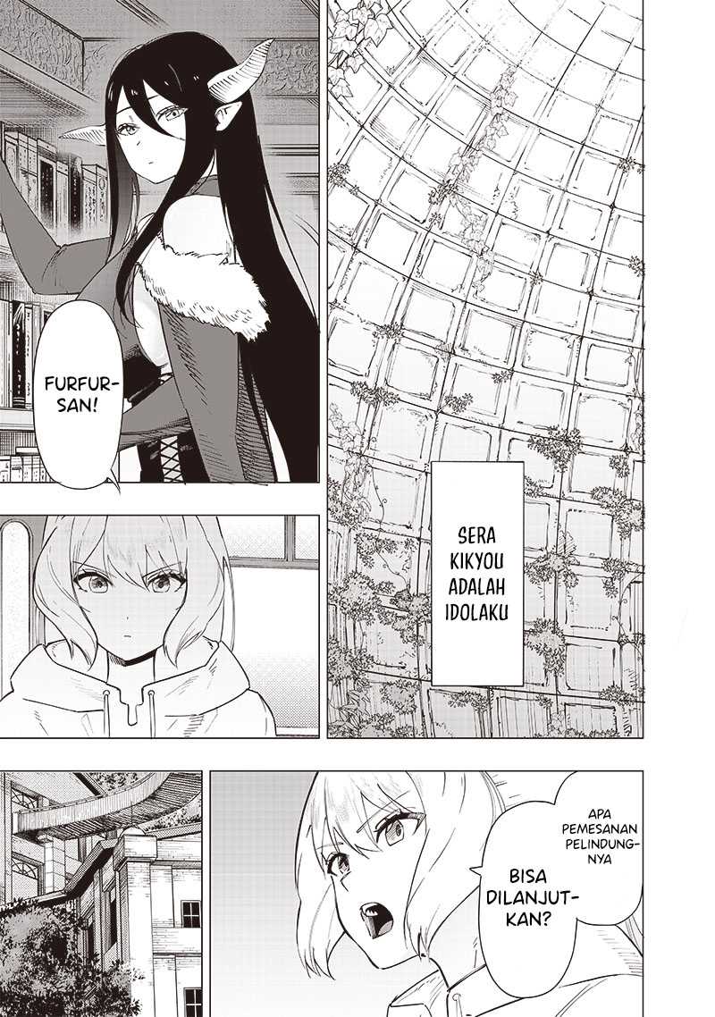 Saiaku no Avalon Chapter 44 Gambar 12