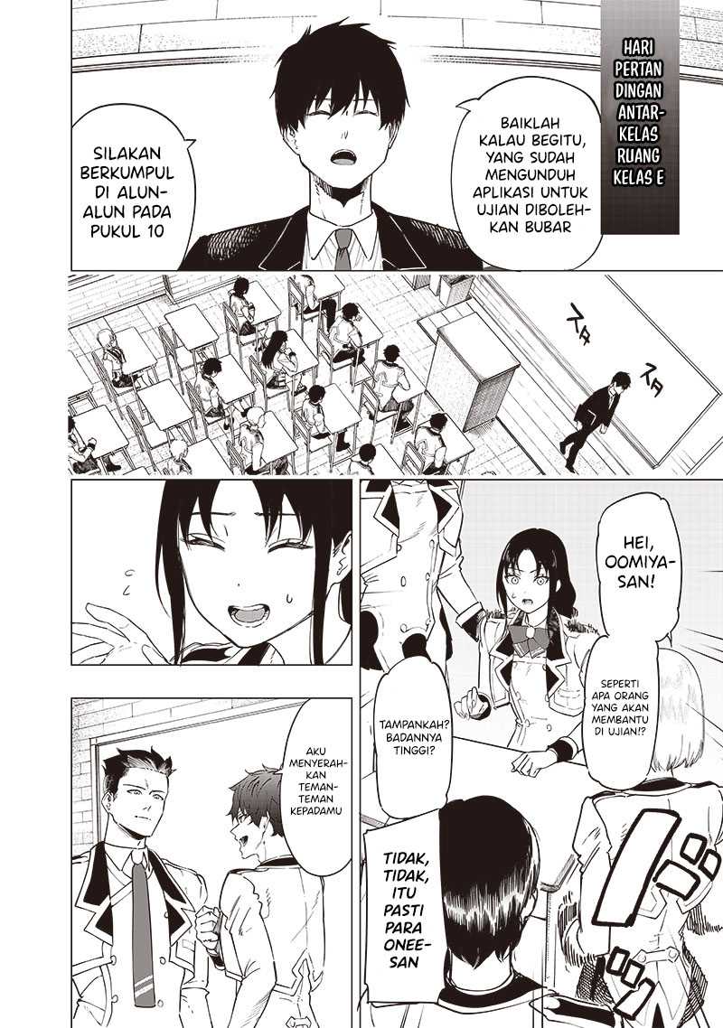 Saiaku no Avalon Chapter 44 Gambar 13