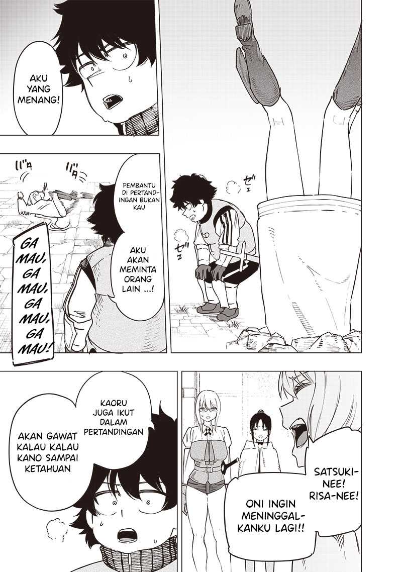 Saiaku no Avalon Chapter 44 Gambar 6