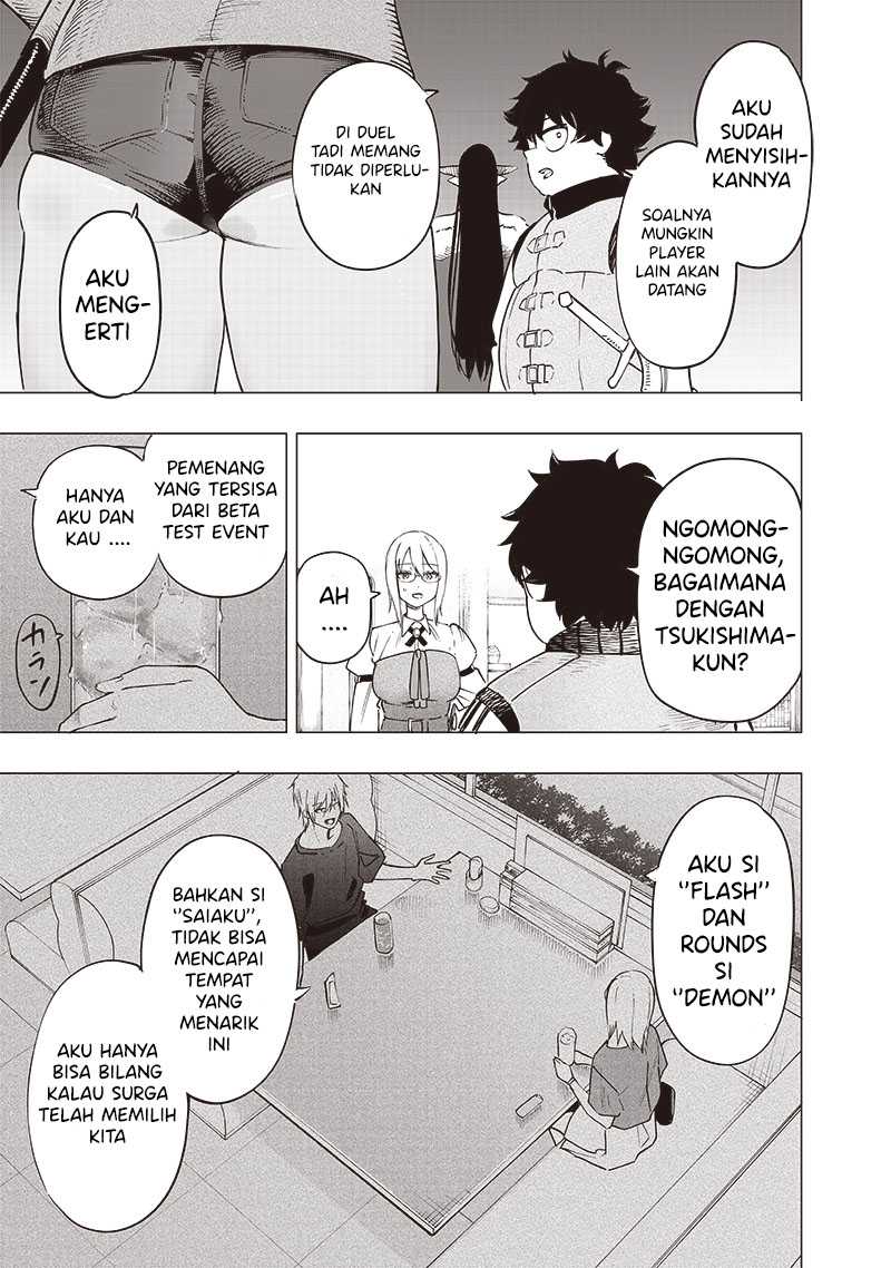 Saiaku no Avalon Chapter 44 Gambar 8