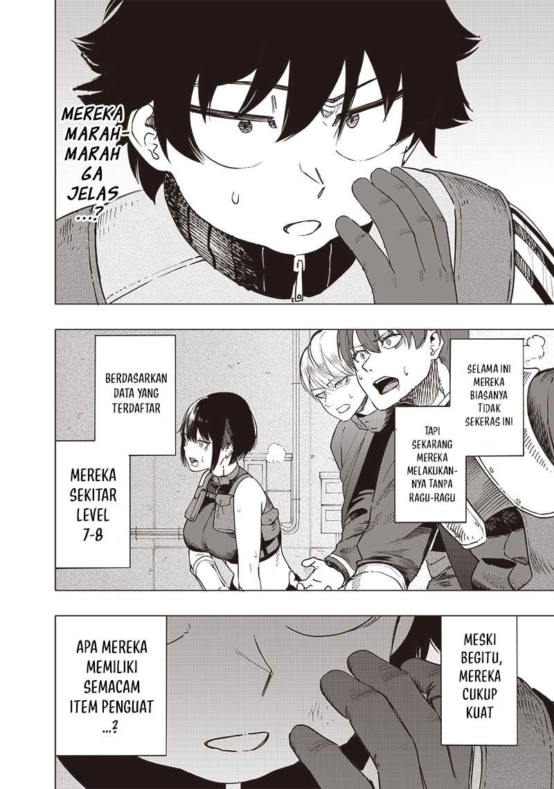 Saiaku no Avalon Chapter 45 Gambar 14