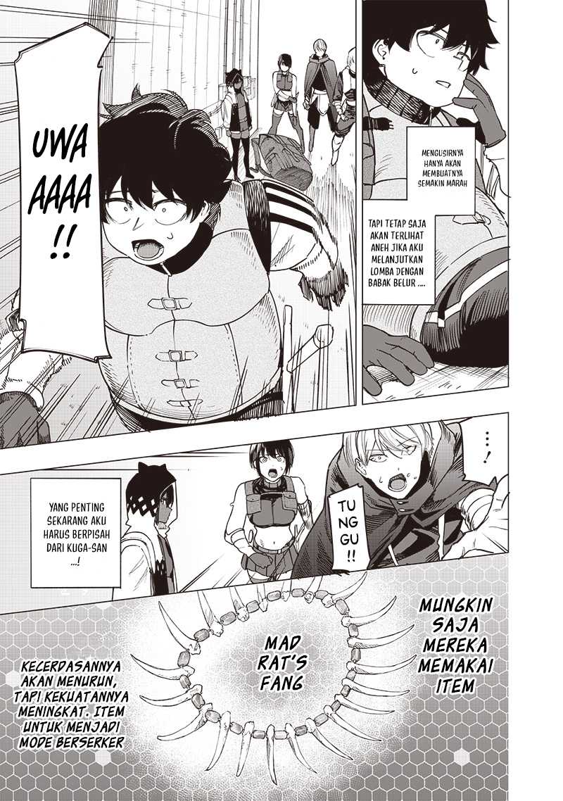 Saiaku no Avalon Chapter 45 Gambar 15