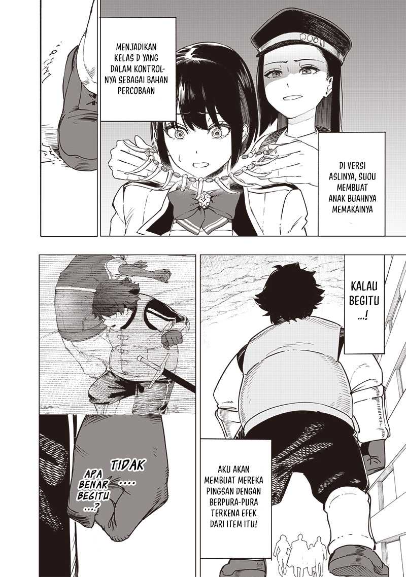 Saiaku no Avalon Chapter 45 Gambar 16