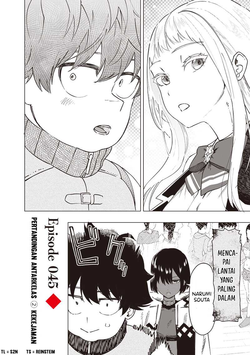 Baca Manga Saiaku no Avalon Chapter 45 Gambar 2