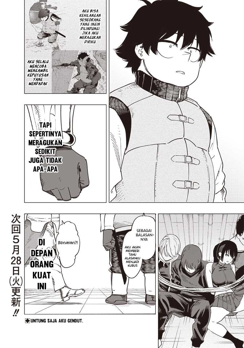 Saiaku no Avalon Chapter 45 Gambar 20