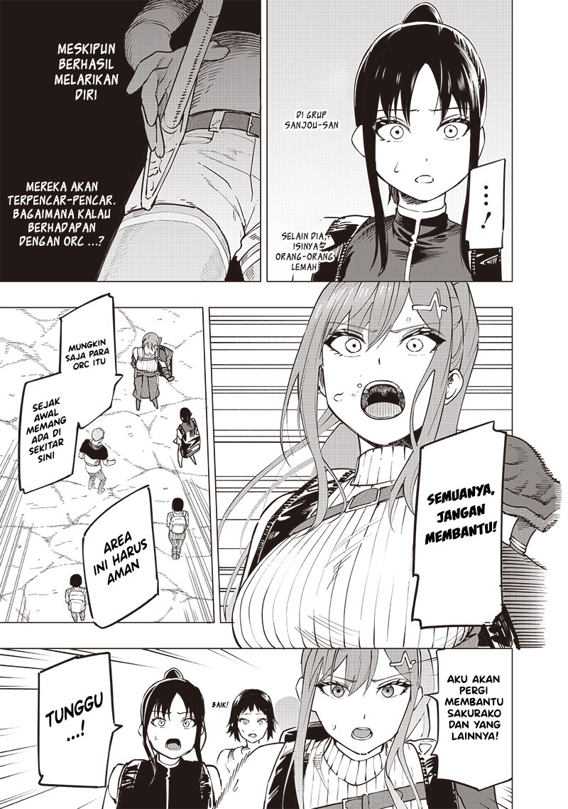 Saiaku no Avalon Chapter 46 Gambar 13