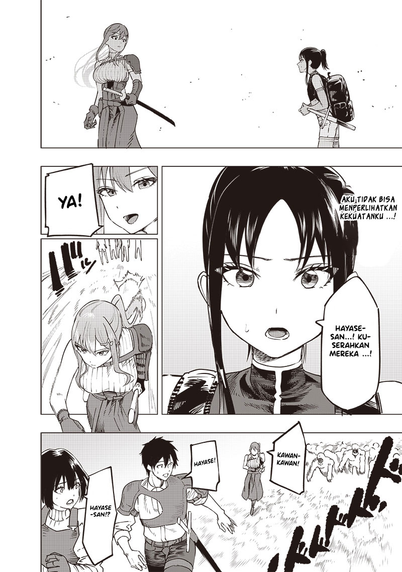 Saiaku no Avalon Chapter 46 Gambar 14