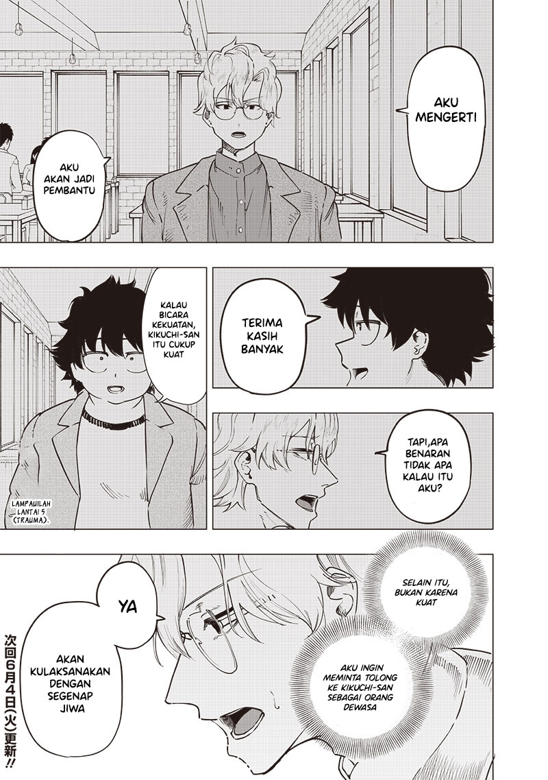 Saiaku no Avalon Chapter 46 Gambar 18