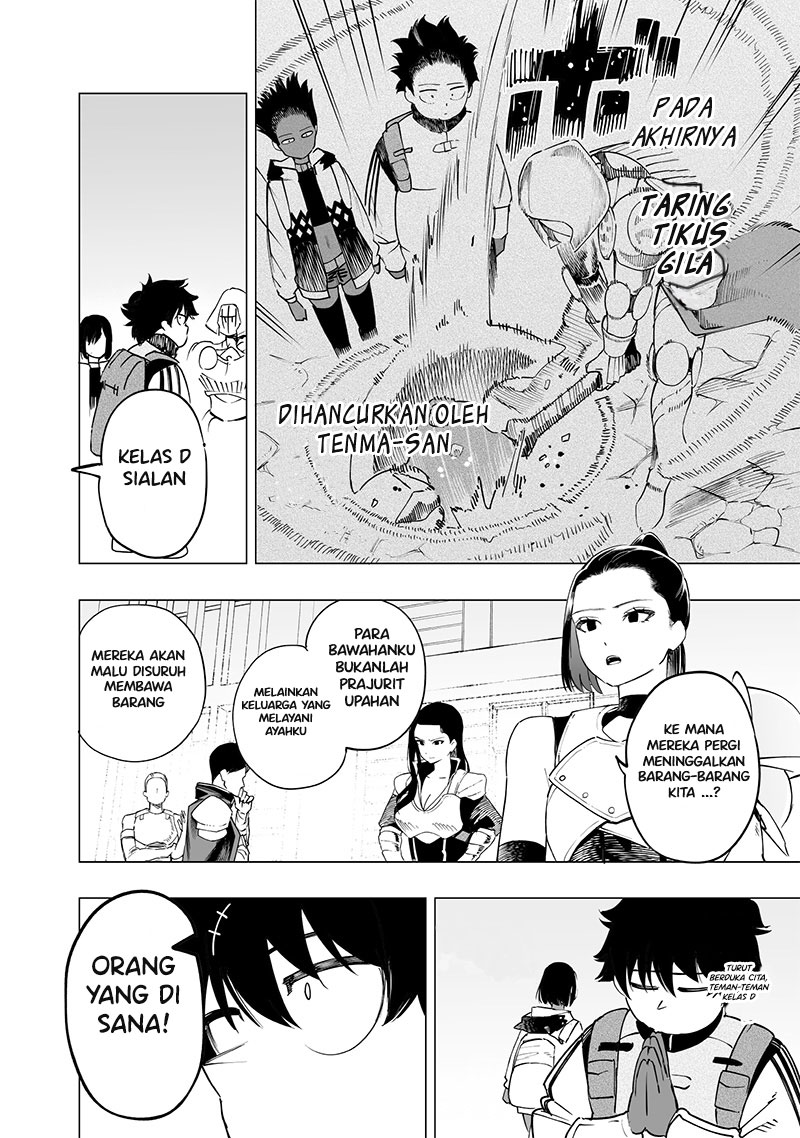Baca Manga Saiaku no Avalon Chapter 46 Gambar 2