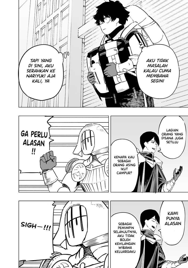 Saiaku no Avalon Chapter 46 Gambar 4