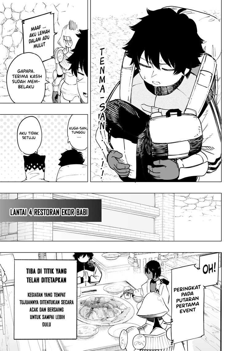Saiaku no Avalon Chapter 46 Gambar 5