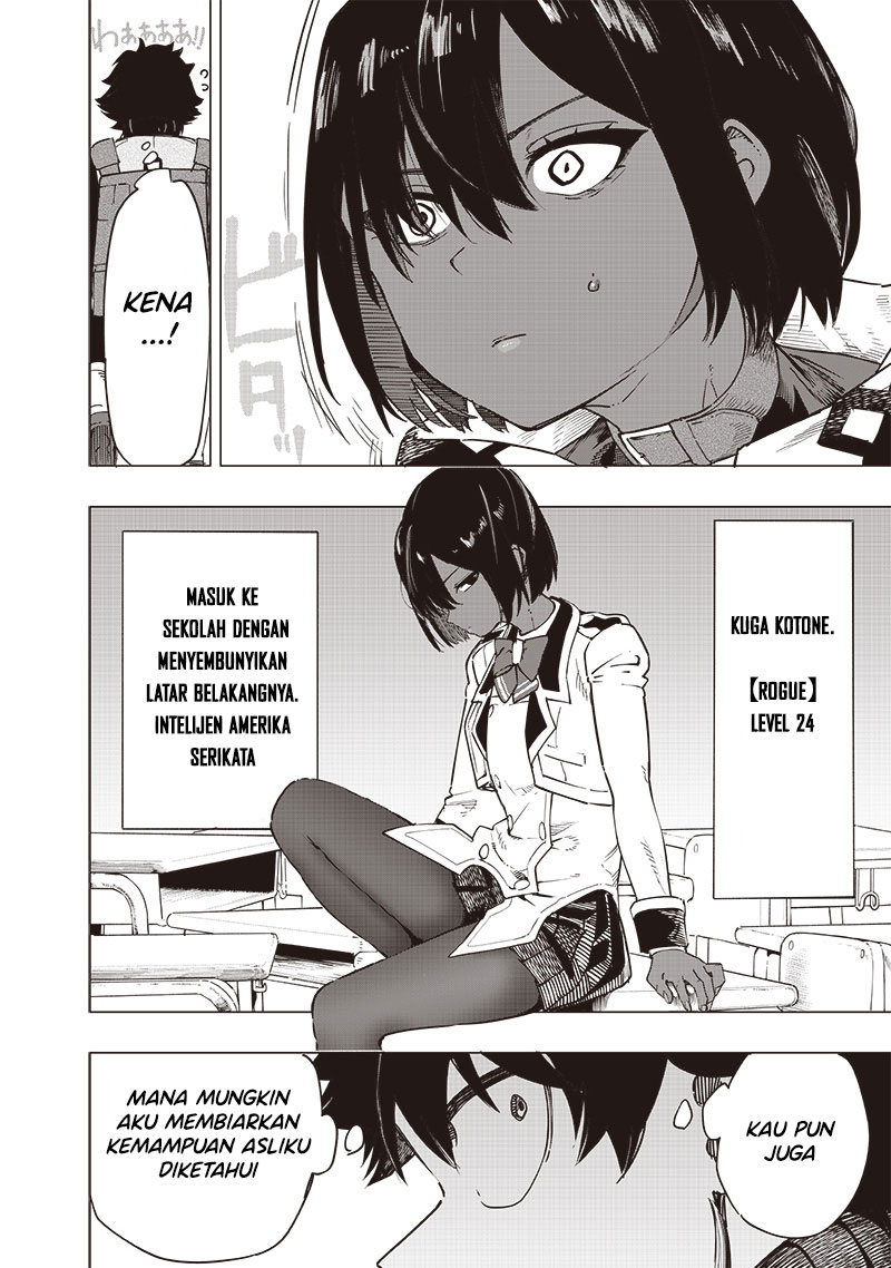 Saiaku no Avalon Chapter 47 Gambar 10