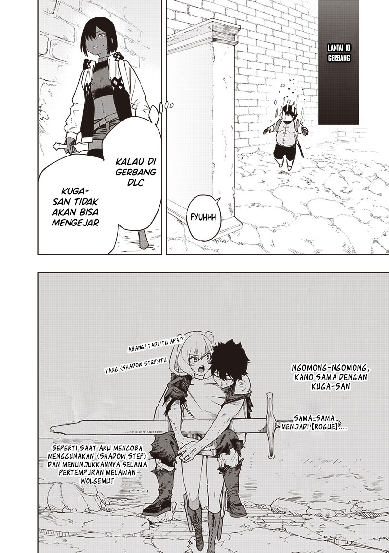 Saiaku no Avalon Chapter 47 Gambar 12