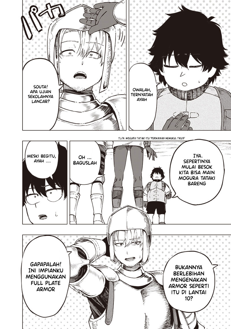 Saiaku no Avalon Chapter 47 Gambar 14