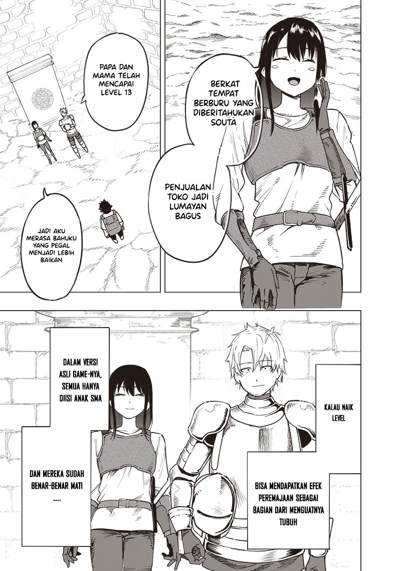 Saiaku no Avalon Chapter 47 Gambar 15