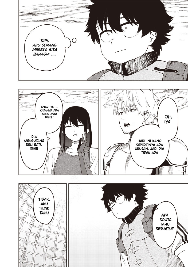 Saiaku no Avalon Chapter 47 Gambar 16
