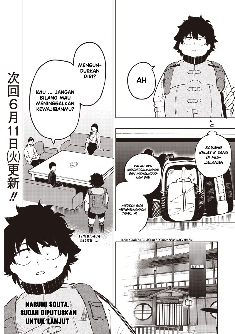 Saiaku no Avalon Chapter 47 Gambar 18