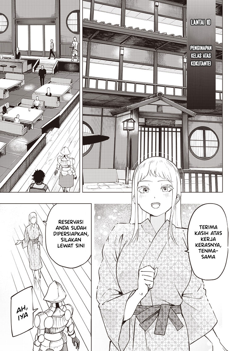 Saiaku no Avalon Chapter 47 Gambar 5
