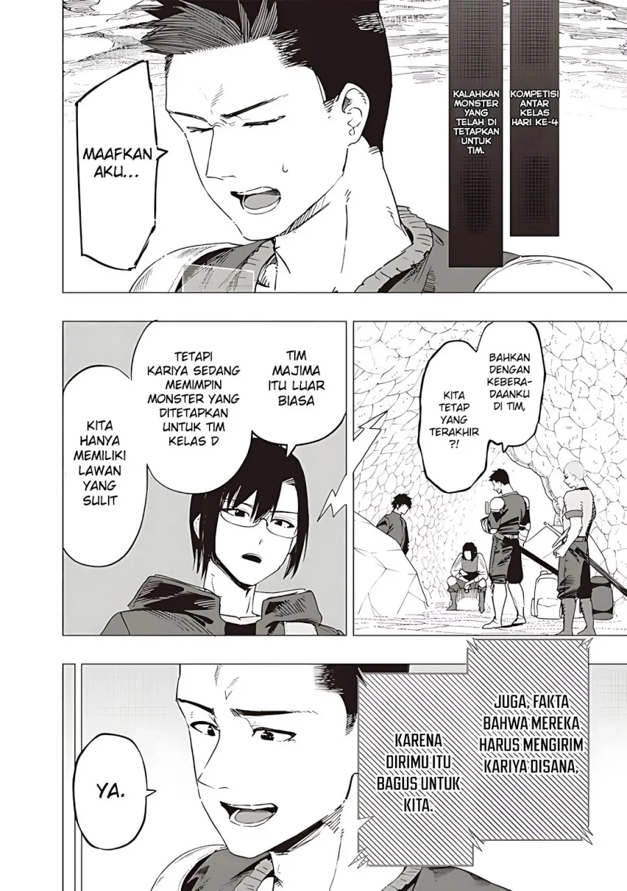 Saiaku no Avalon Chapter 48 Gambar 16
