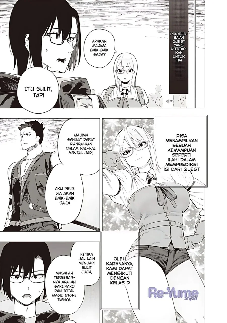 Saiaku no Avalon Chapter 48 Gambar 17