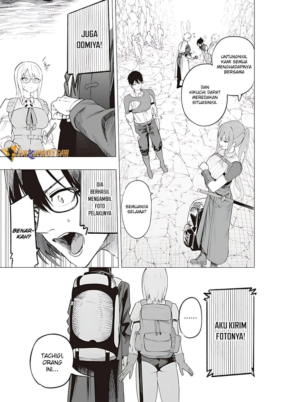 Saiaku no Avalon Chapter 48 Gambar 19