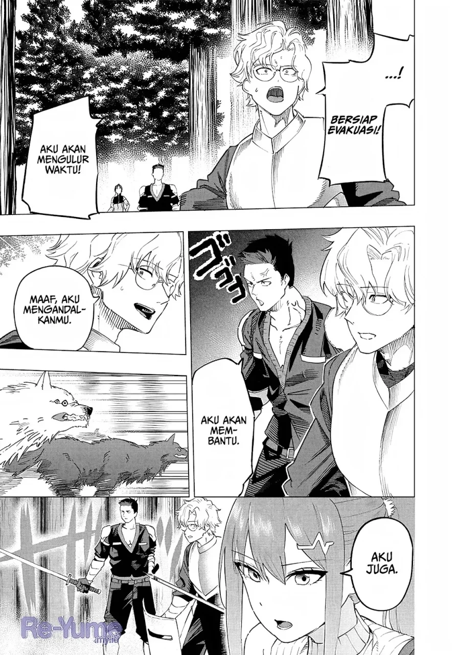 Saiaku no Avalon Chapter 49 Gambar 16