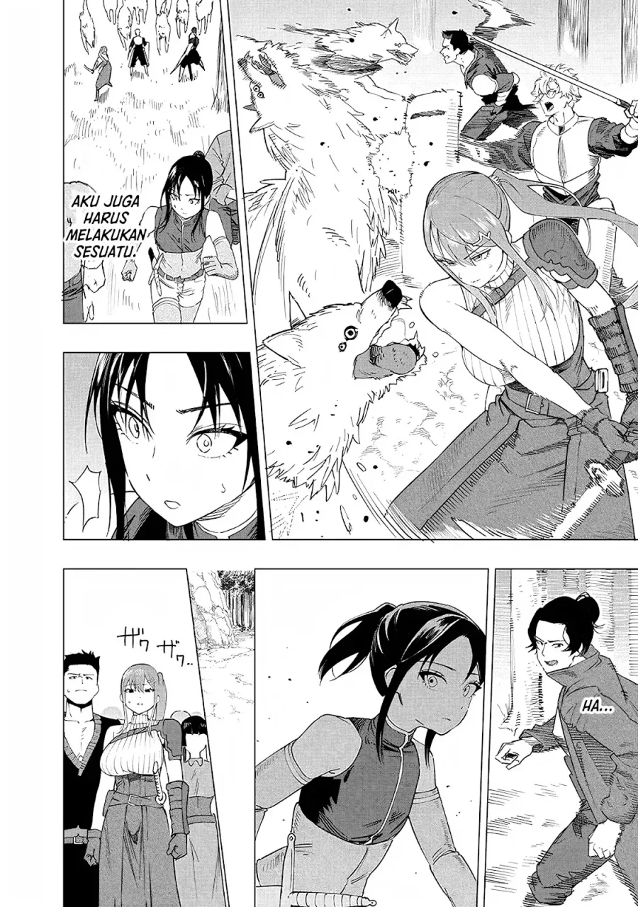 Saiaku no Avalon Chapter 49 Gambar 17