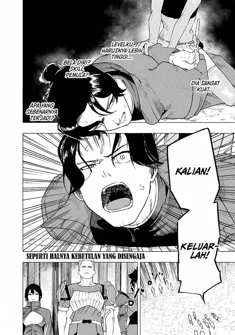 Saiaku no Avalon Chapter 49 Gambar 19