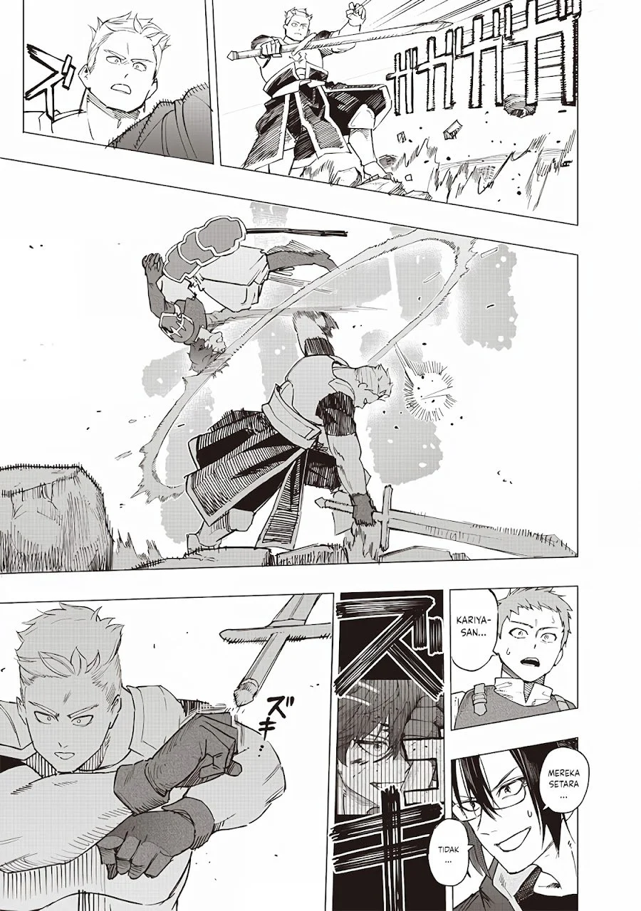 Saiaku no Avalon Chapter 56 Gambar 13