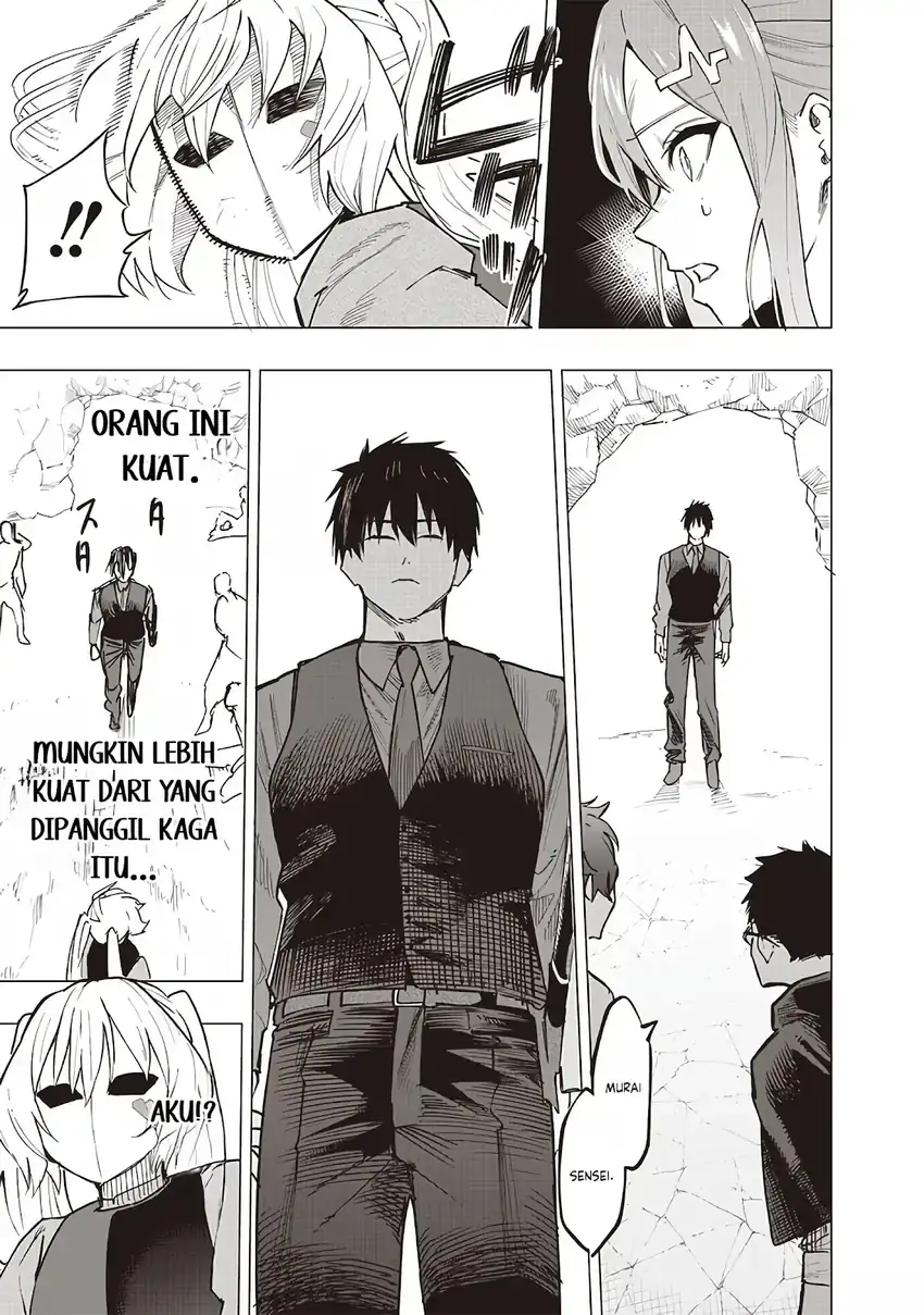 Saiaku no Avalon Chapter 57 Gambar 19