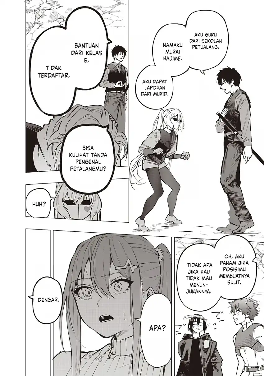 Saiaku no Avalon Chapter 57 Gambar 20