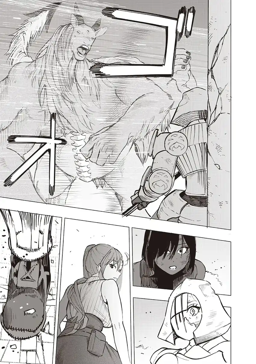 Saiaku no Avalon Chapter 57 Gambar 25