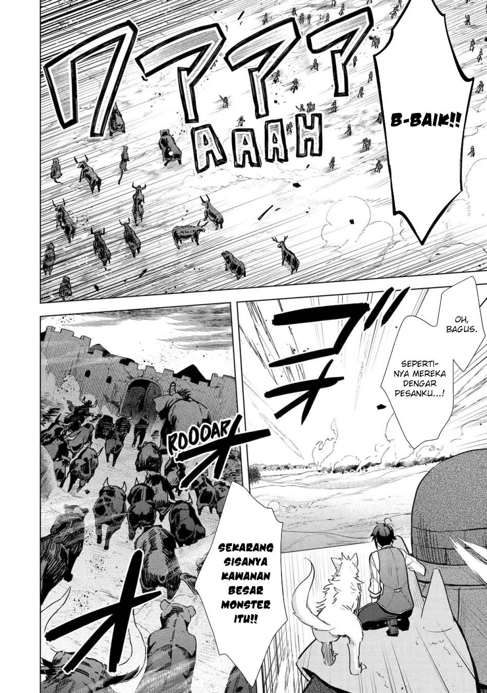 Saibai Cheat de Saikyou Saien – E, Tada no Katei Saiendesu kedo? Chapter 17 Gambar 13
