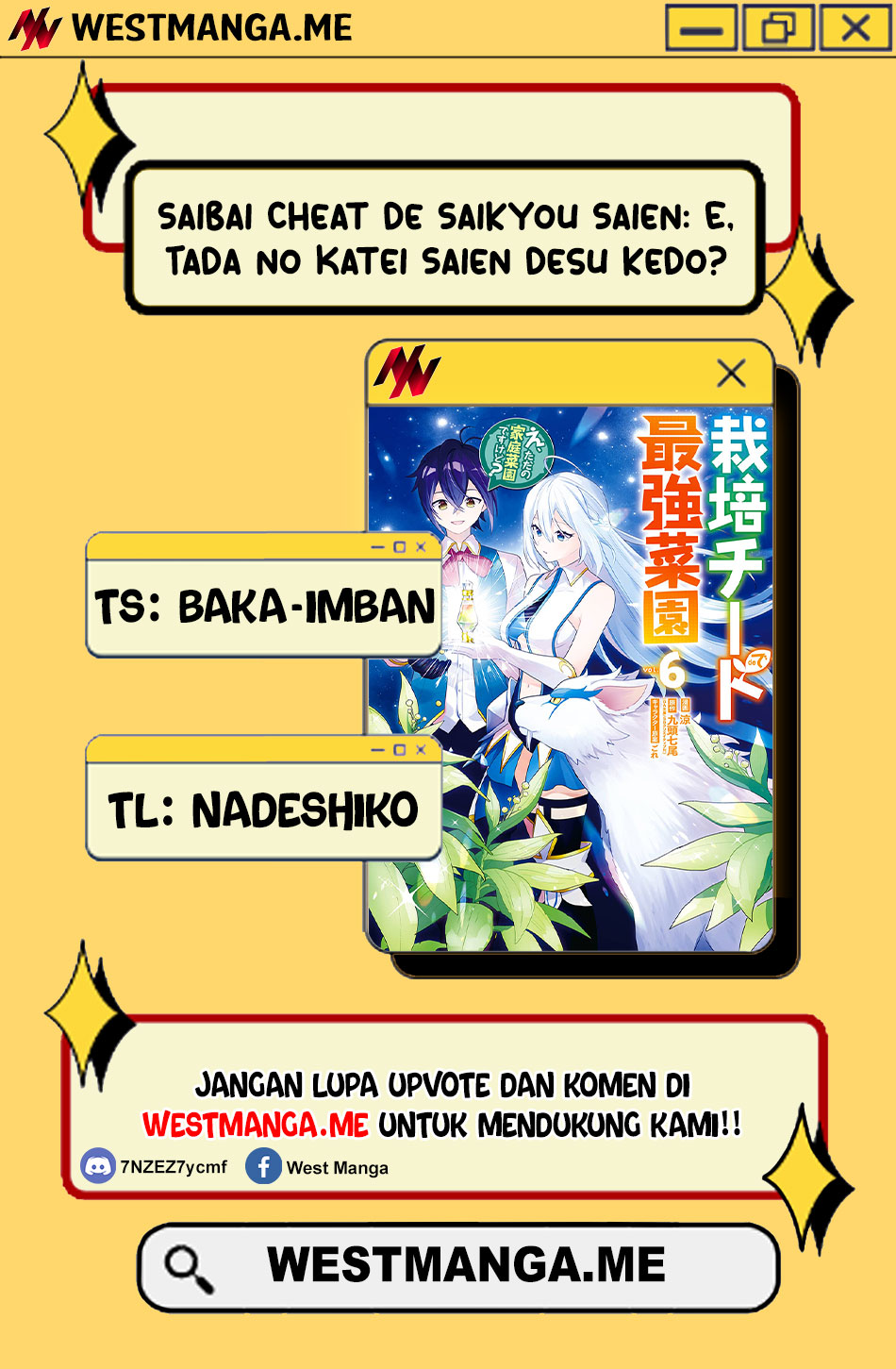 Saibai Cheat de Saikyou Saien – E, Tada no Katei Saiendesu kedo? Chapter 18 Gambar 4