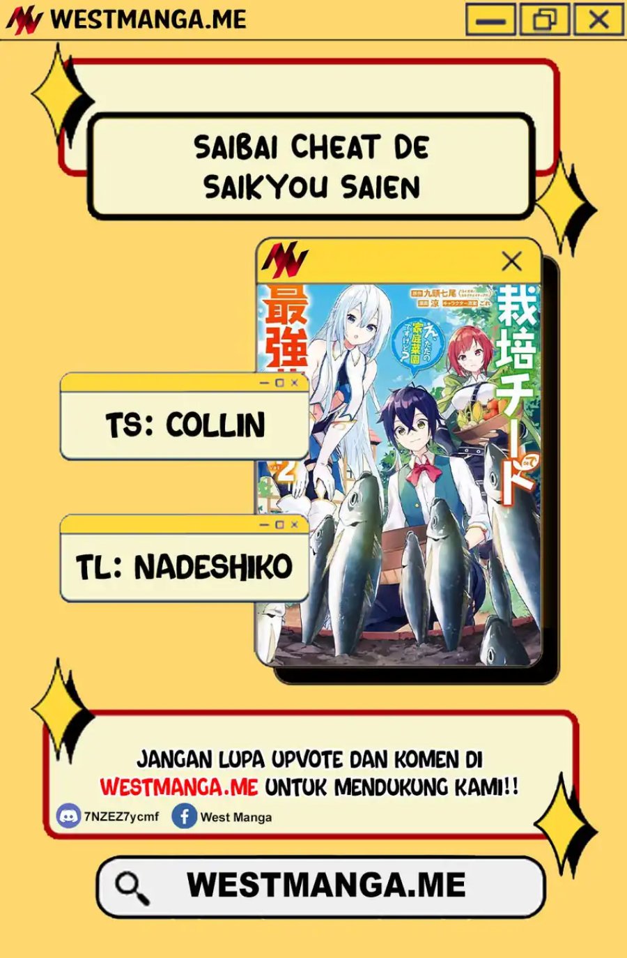 Saibai Cheat de Saikyou Saien – E, Tada no Katei Saiendesu kedo? Chapter 25 Gambar 4