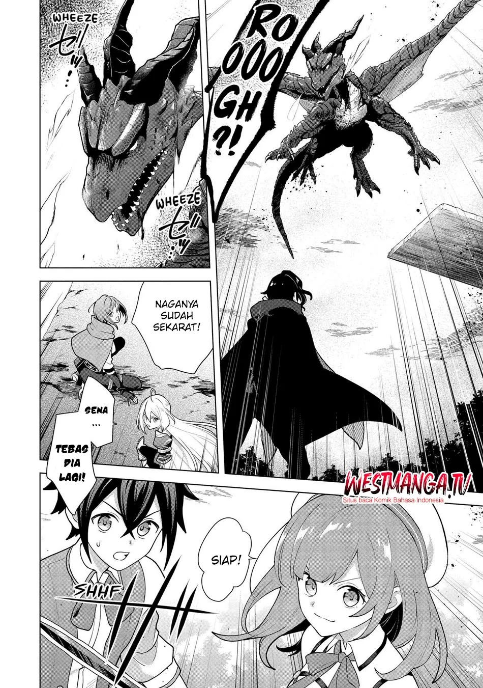 Saibai Cheat de Saikyou Saien – E, Tada no Katei Saiendesu kedo? Chapter 29 Gambar 17