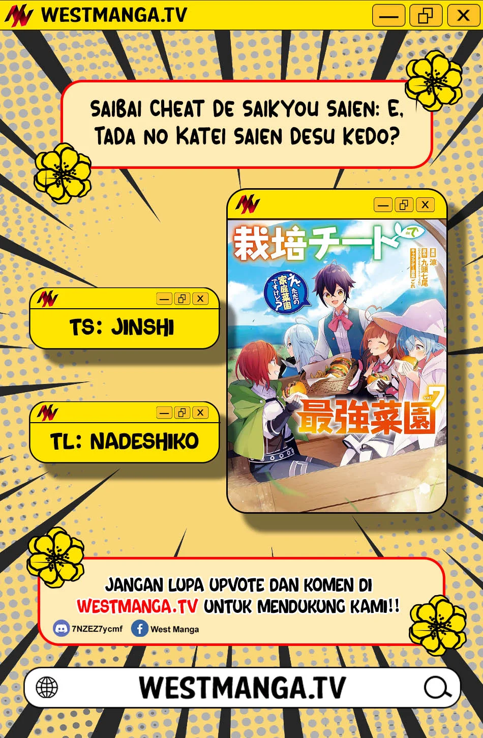 Saibai Cheat de Saikyou Saien – E, Tada no Katei Saiendesu kedo? Chapter 29 Gambar 3