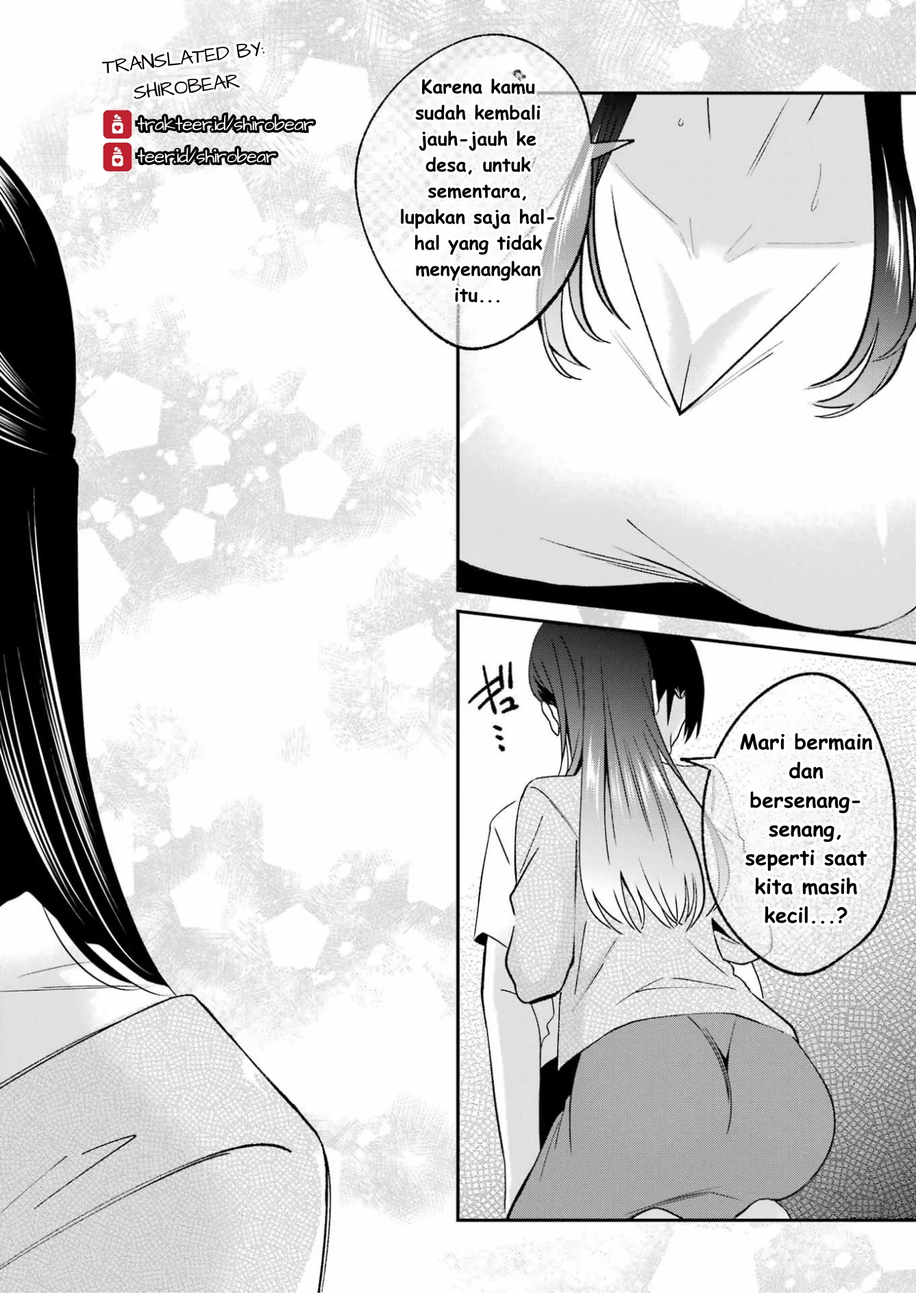 Saigo no Natsu wo Hitozuma to Chapter 1 Gambar 34