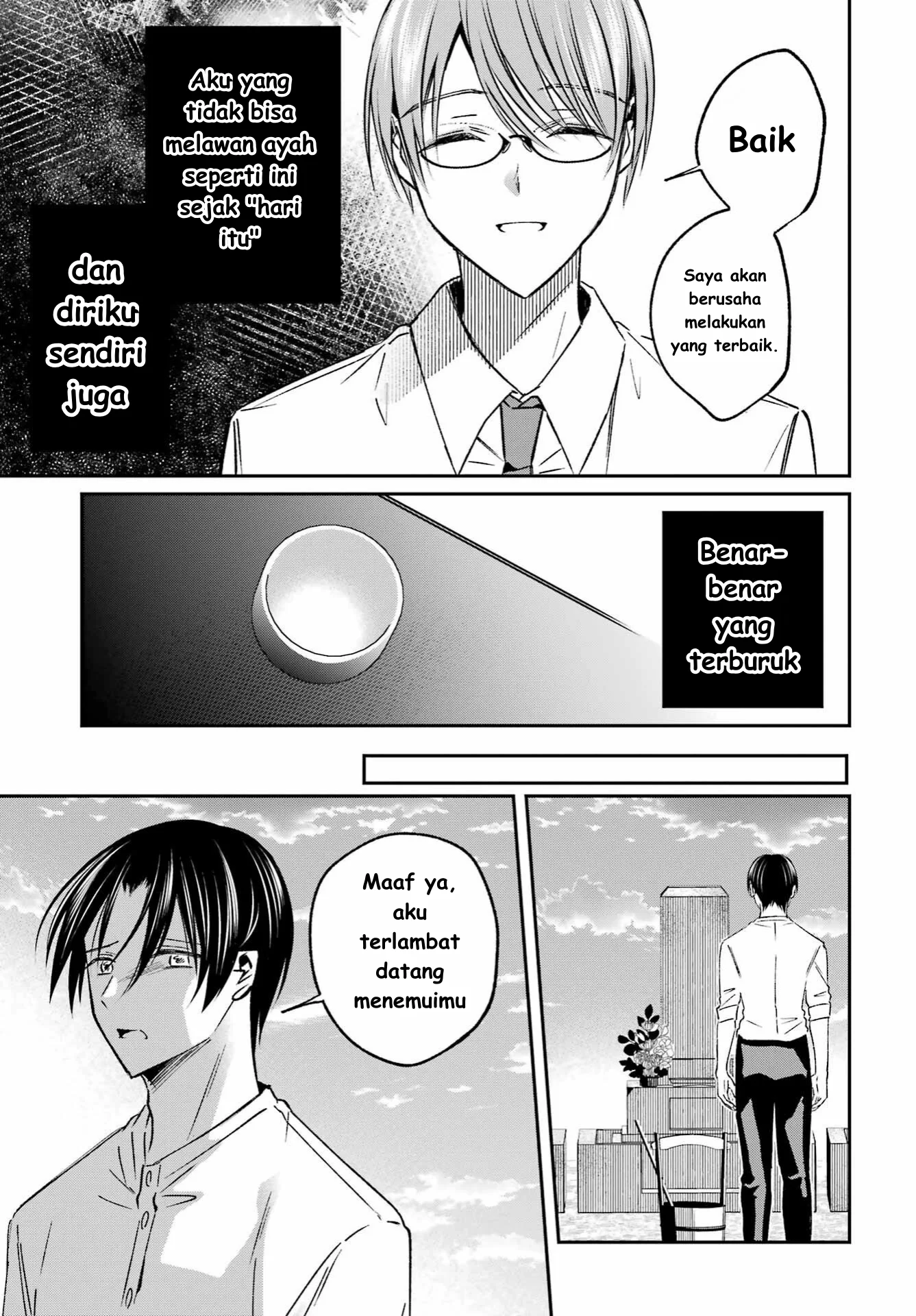 Saigo no Natsu wo Hitozuma to Chapter 10 Gambar 11