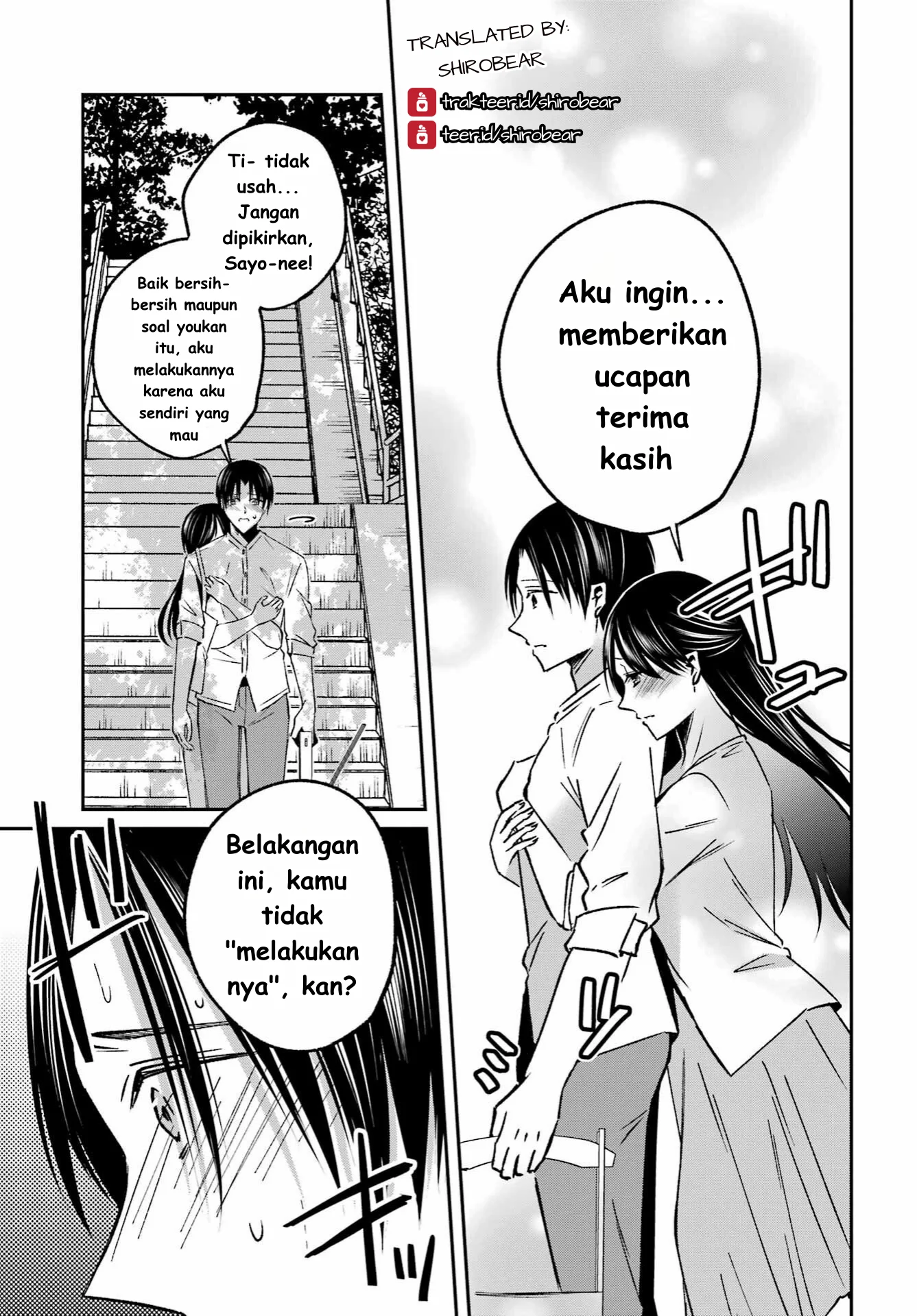 Saigo no Natsu wo Hitozuma to Chapter 10 Gambar 17