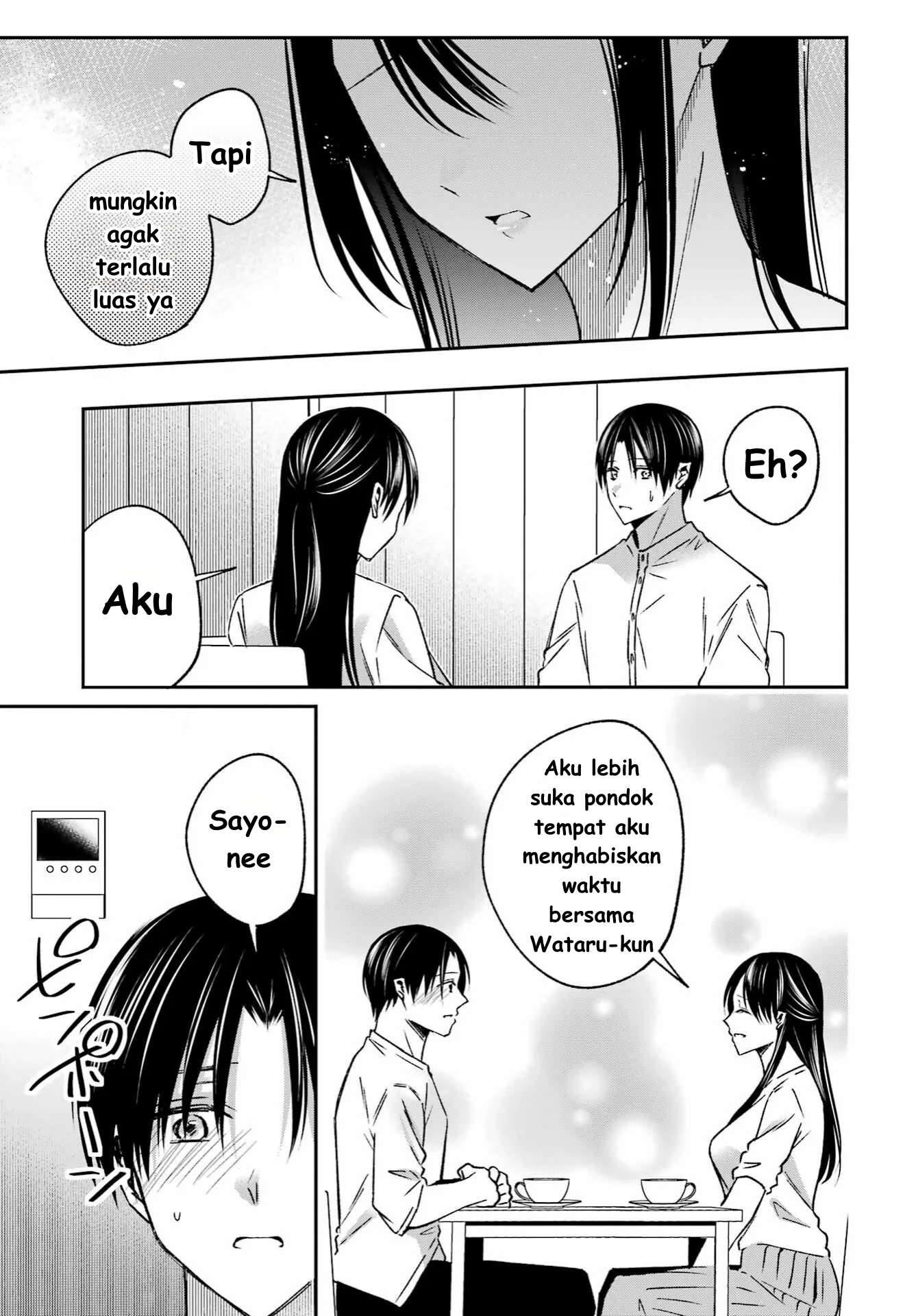 Saigo no Natsu wo Hitozuma to Chapter 11 Gambar 7