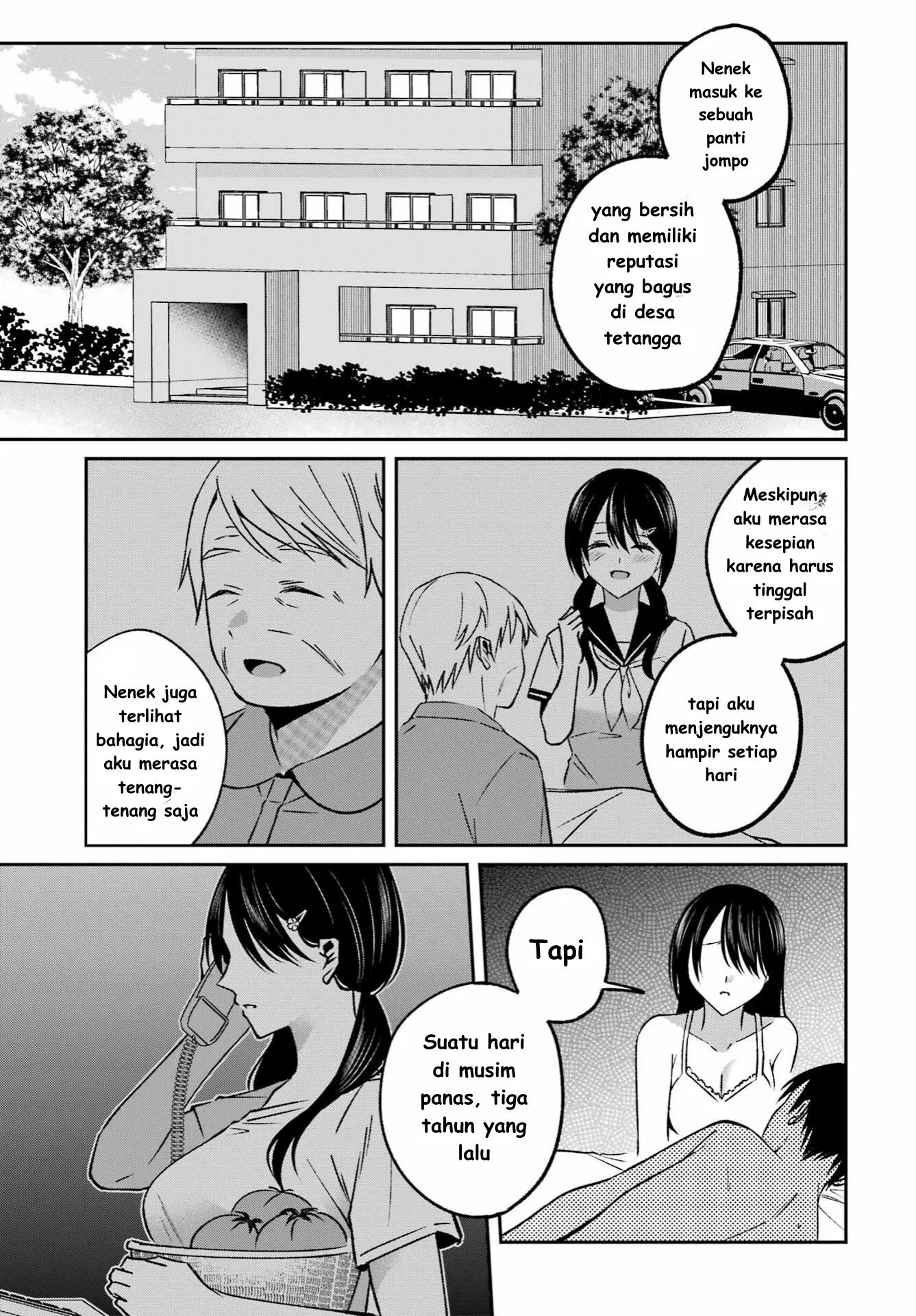 Saigo no Natsu wo Hitozuma to Chapter 12 Gambar 9